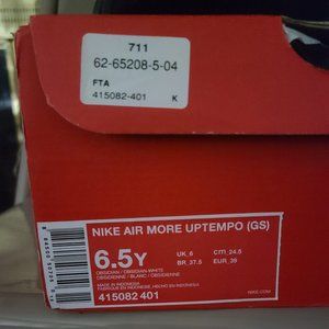 Nike Air More Uptempo (Obsidian) Youth